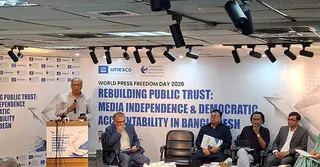 ‘বিশ্ব মুক্ত গণমাধ্যম দিবস’ উপলক্ষে ইউনেস্কো ও টিআইবির আলোচনা সভা অনুষ্ঠিত